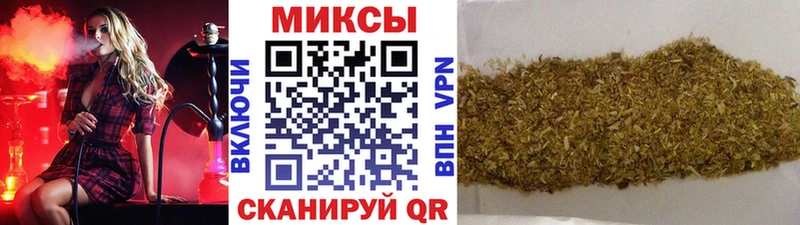 БУТИРАТ 1.4BDO  Боготол 