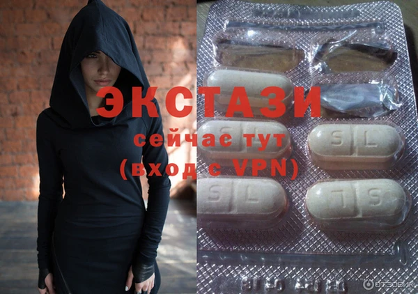 альфа пвп Козловка