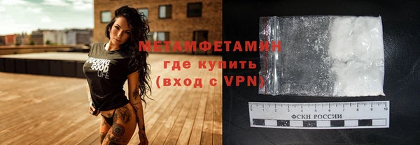 мефедрон мука Козельск