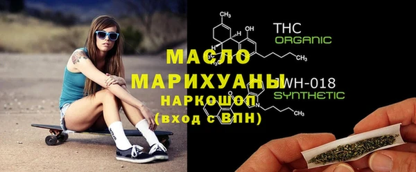 альфа пвп Козловка