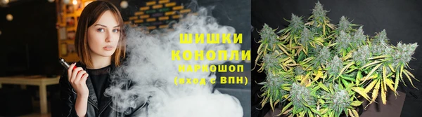 альфа пвп Козловка
