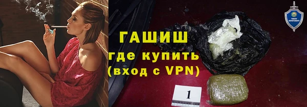 мефедрон мука Козельск