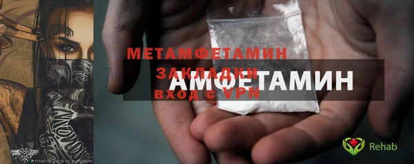 прущая мука Кодинск