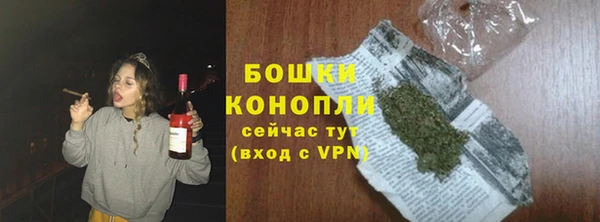 гашиш Корсаков