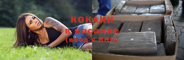 прущая мука Кодинск
