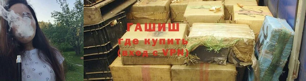 прущая мука Кодинск