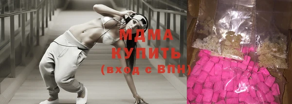 мефедрон мука Козельск