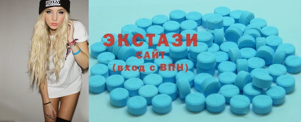 мефедрон Киреевск