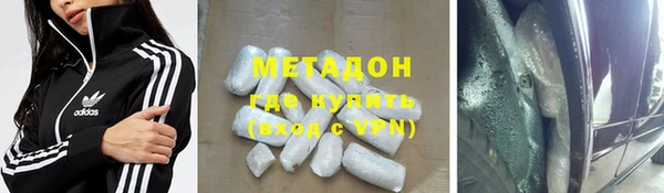 мефедрон мука Козельск