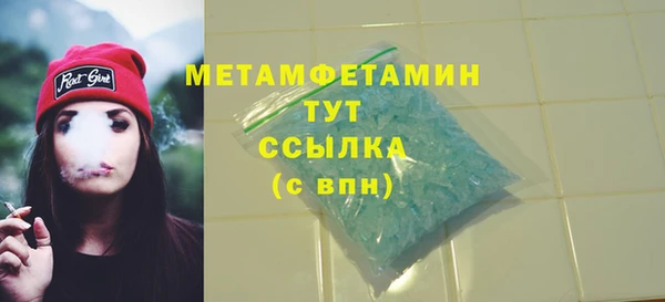 прущая мука Кодинск