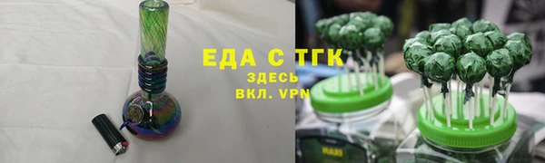 гашиш Корсаков