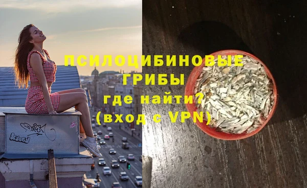 гашиш Корсаков