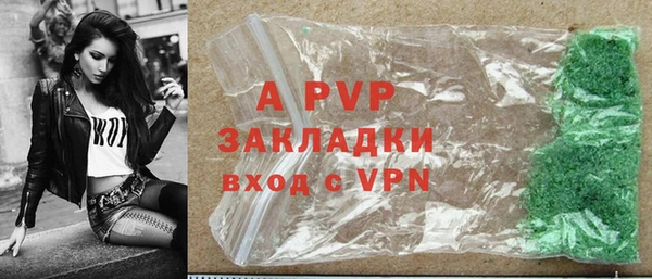 мефедрон мука Козельск