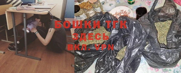 прущая мука Костерёво