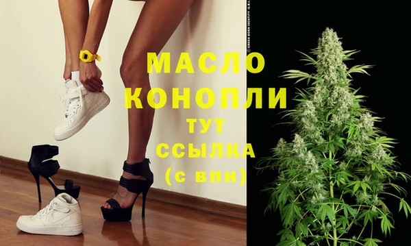 альфа пвп Козловка