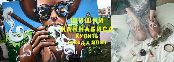 мефедрон мука Козельск