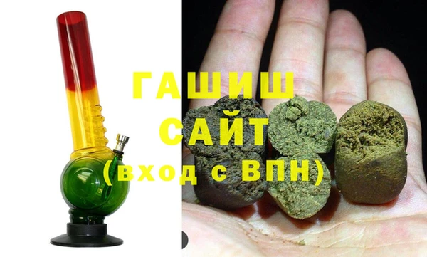 прущая мука Кодинск