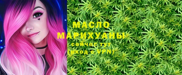 прущая мука Кодинск