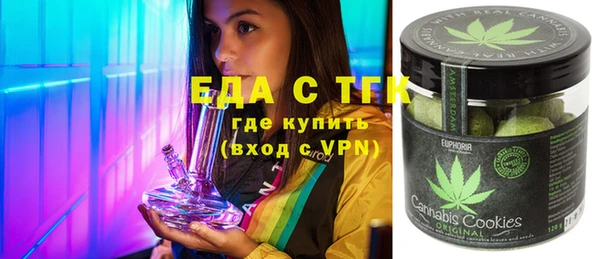 прущая мука Кодинск