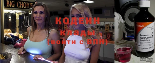 прущая мука Кодинск