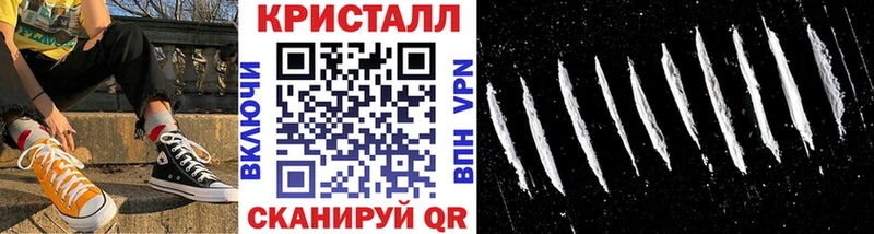 Первитин витя Боготол