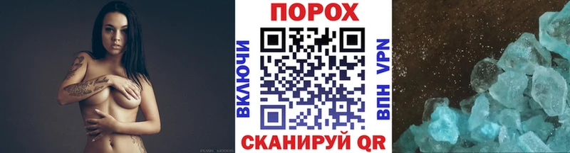 МЕТАМФЕТАМИН витя  Боготол 